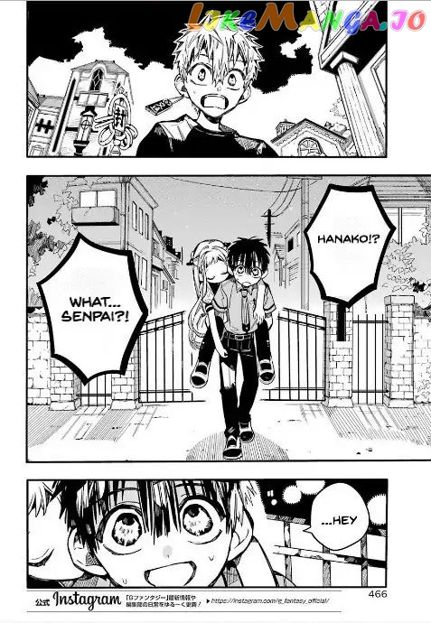 Jibaku Shounen Hanako-Kun chapter 50 - page 18