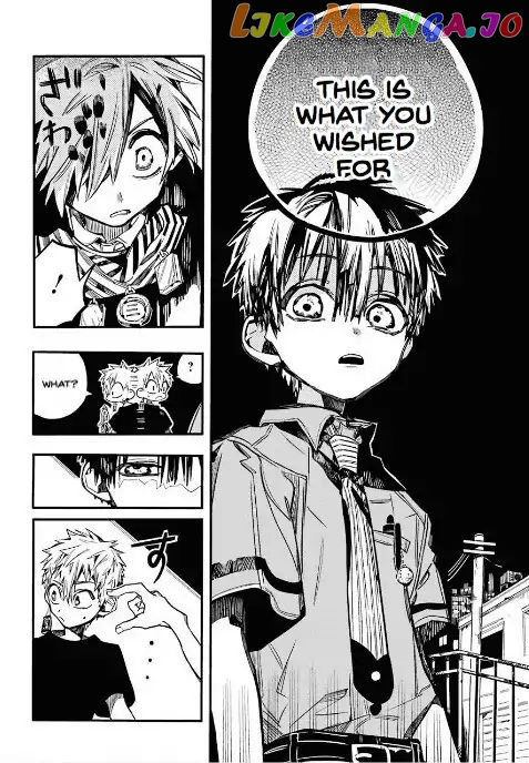 Jibaku Shounen Hanako-Kun chapter 50 - page 22