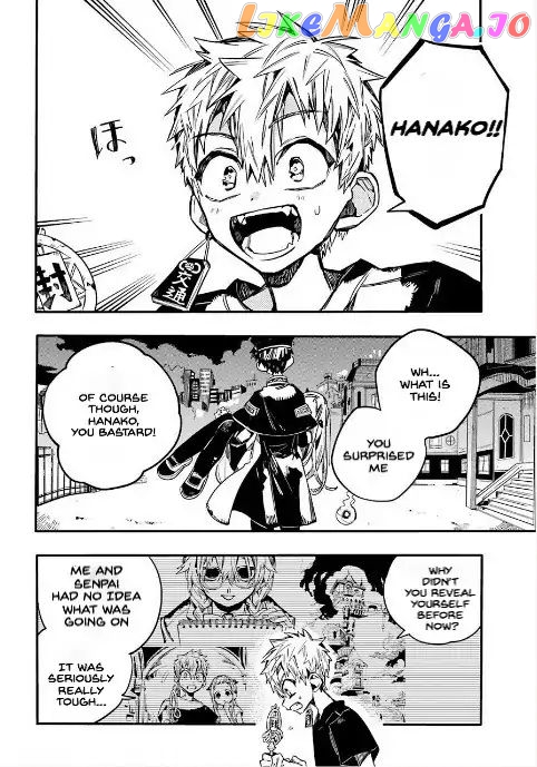 Jibaku Shounen Hanako-Kun chapter 50 - page 25