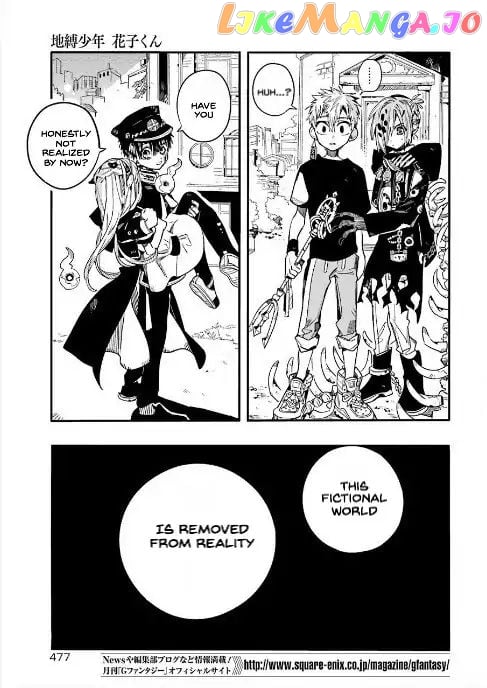 Jibaku Shounen Hanako-Kun chapter 50 - page 28