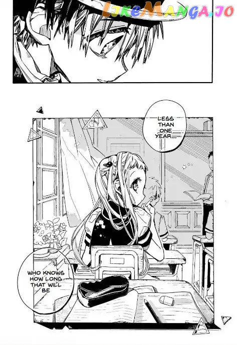 Jibaku Shounen Hanako-Kun chapter 50 - page 32