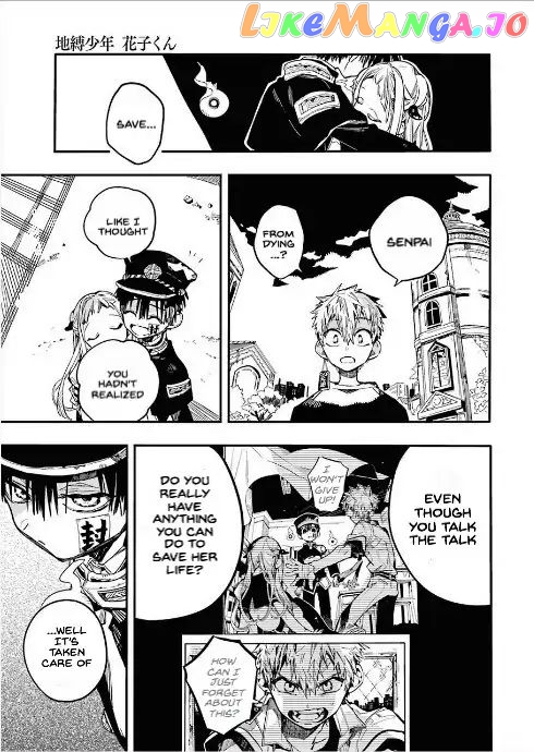 Jibaku Shounen Hanako-Kun chapter 50 - page 33