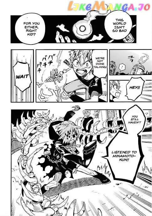 Jibaku Shounen Hanako-Kun chapter 50 - page 36