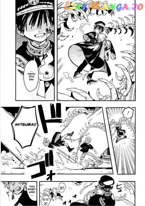 Jibaku Shounen Hanako-Kun chapter 50 - page 37