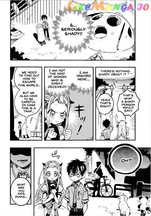 Jibaku Shounen Hanako-Kun chapter 50 - page 4