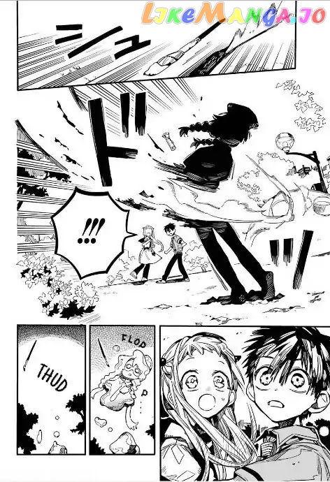 Jibaku Shounen Hanako-Kun chapter 50 - page 6