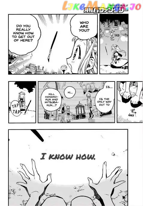 Jibaku Shounen Hanako-Kun chapter 50 - page 8