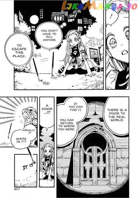 Jibaku Shounen Hanako-Kun chapter 50 - page 9