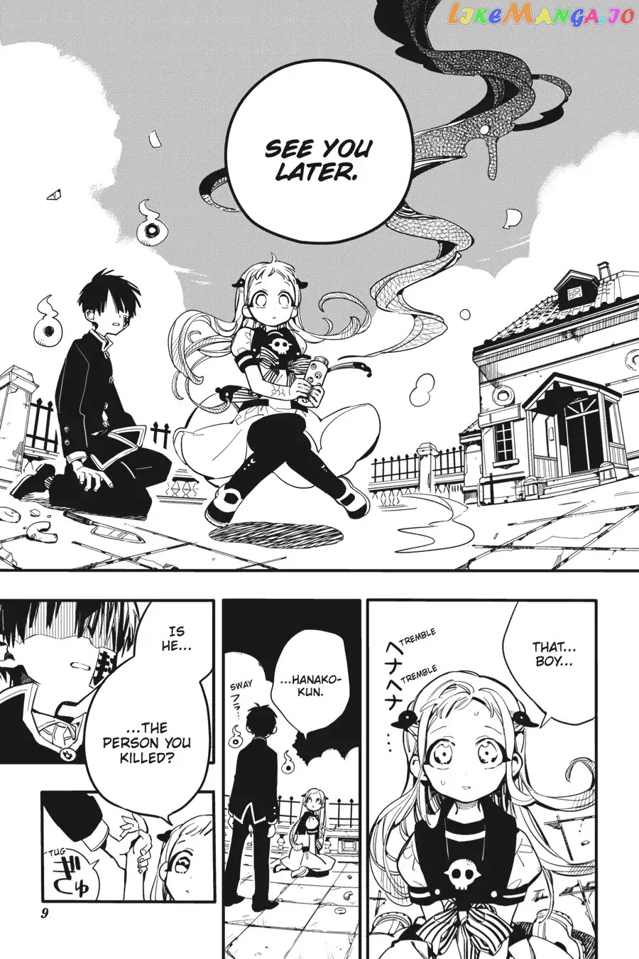Jibaku Shounen Hanako-Kun chapter 16 - page 10