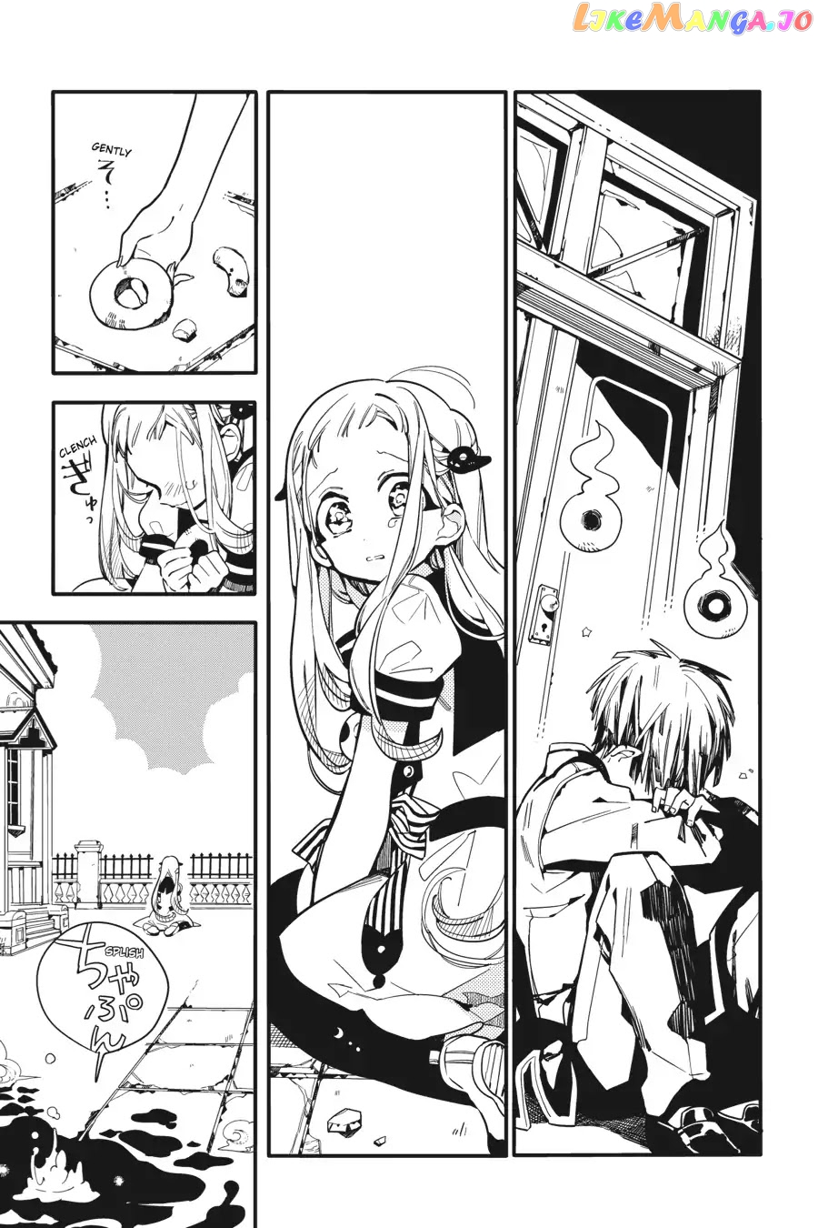 Jibaku Shounen Hanako-Kun chapter 16 - page 14