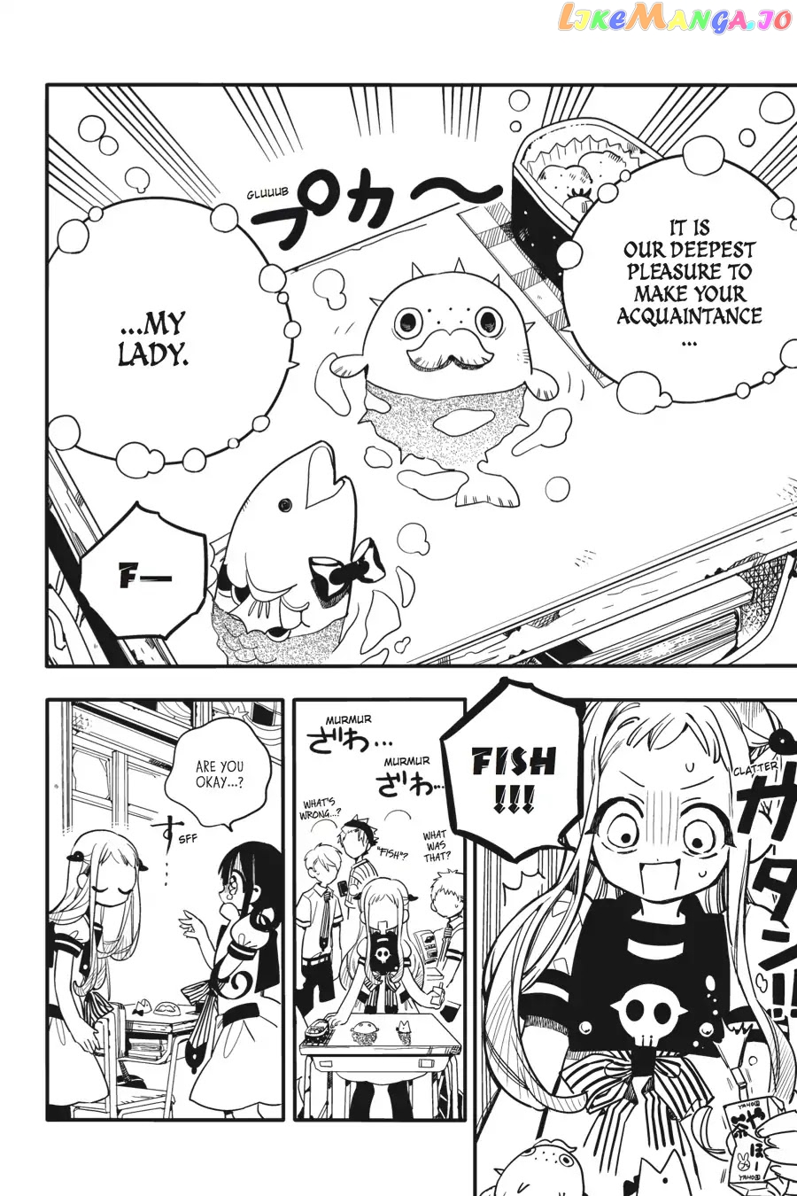 Jibaku Shounen Hanako-Kun chapter 16 - page 17