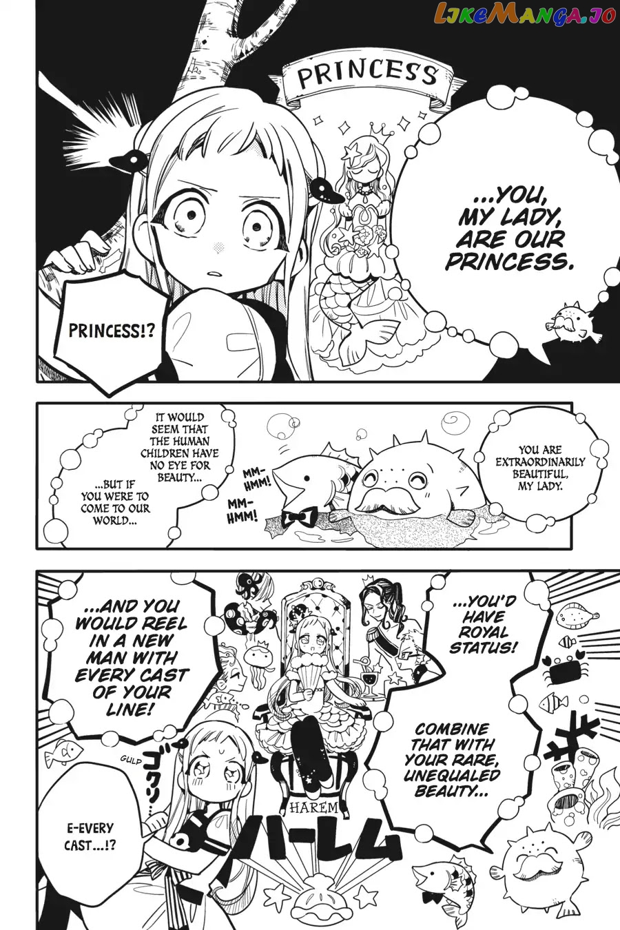 Jibaku Shounen Hanako-Kun chapter 16 - page 21