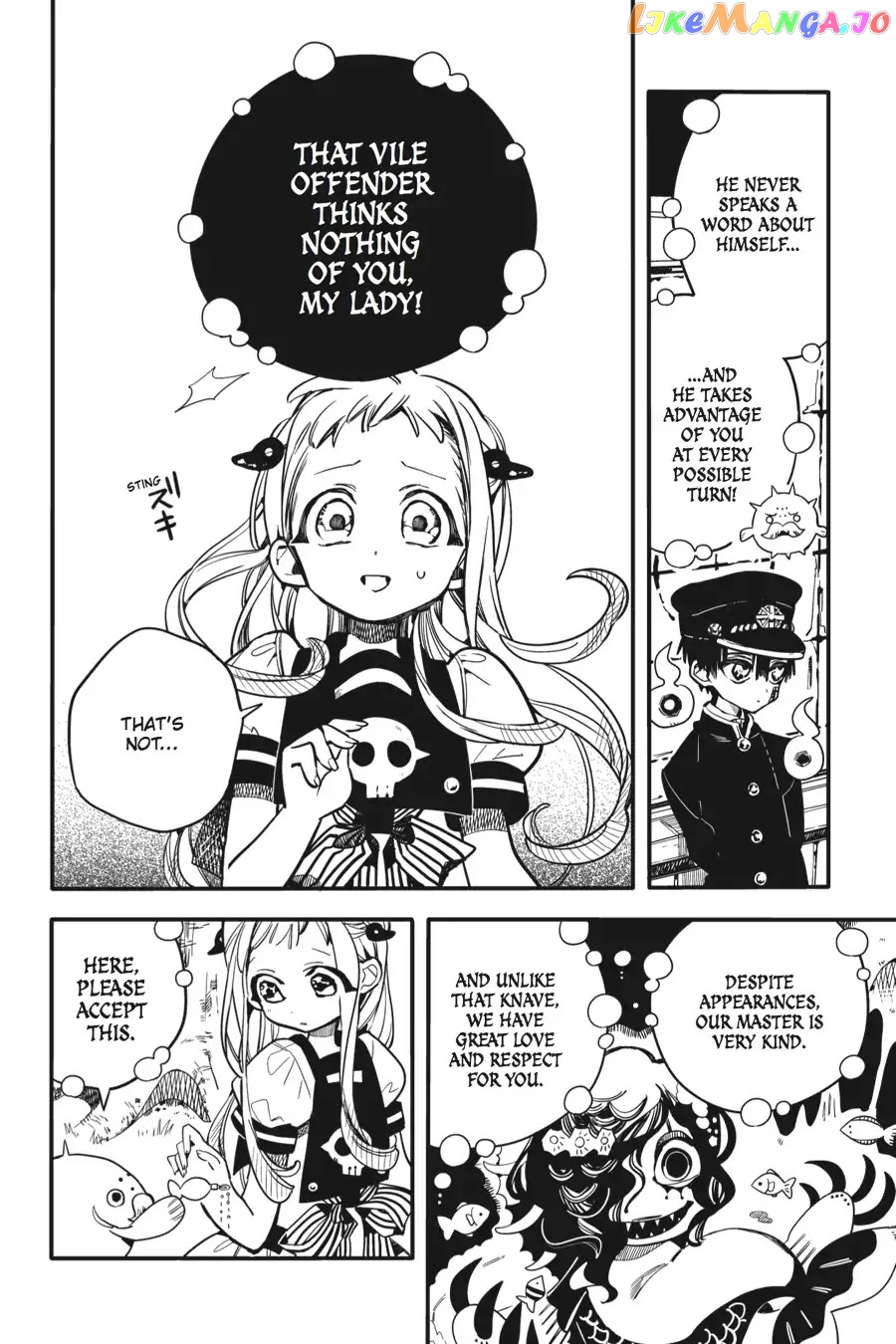 Jibaku Shounen Hanako-Kun chapter 16 - page 23