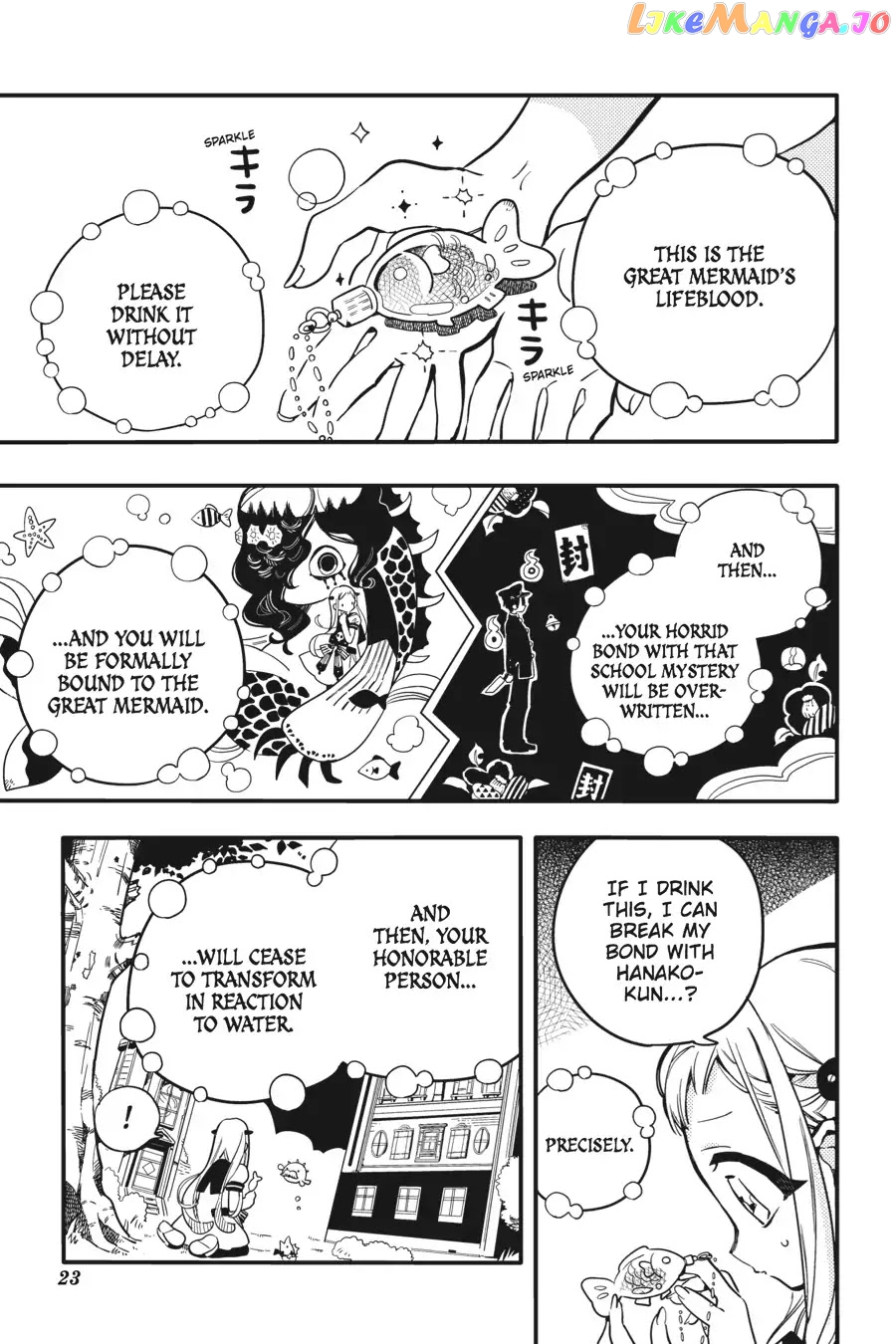 Jibaku Shounen Hanako-Kun chapter 16 - page 24