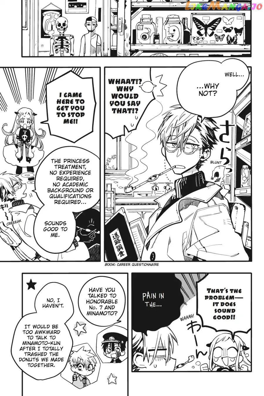 Jibaku Shounen Hanako-Kun chapter 16 - page 26