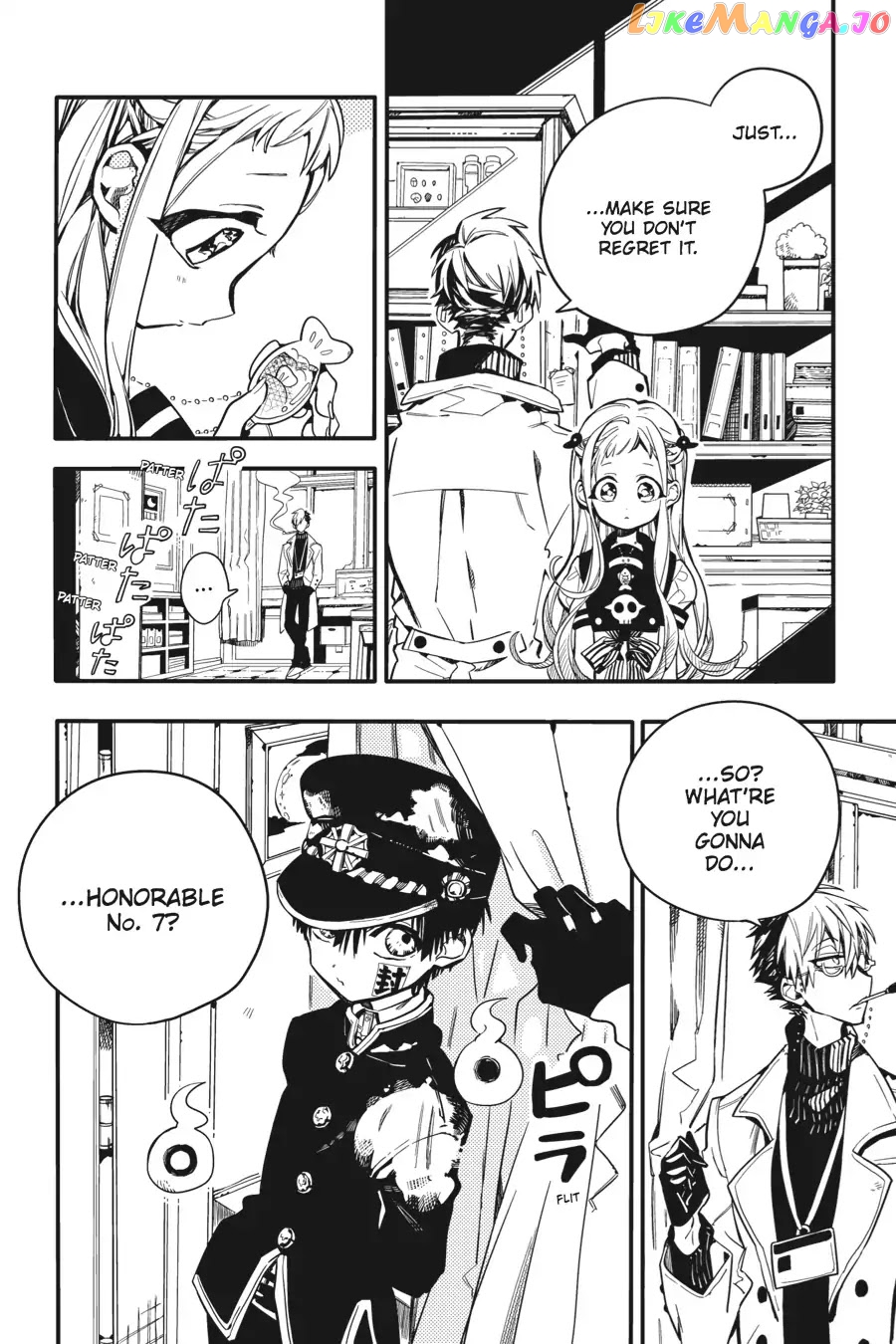 Jibaku Shounen Hanako-Kun chapter 16 - page 29