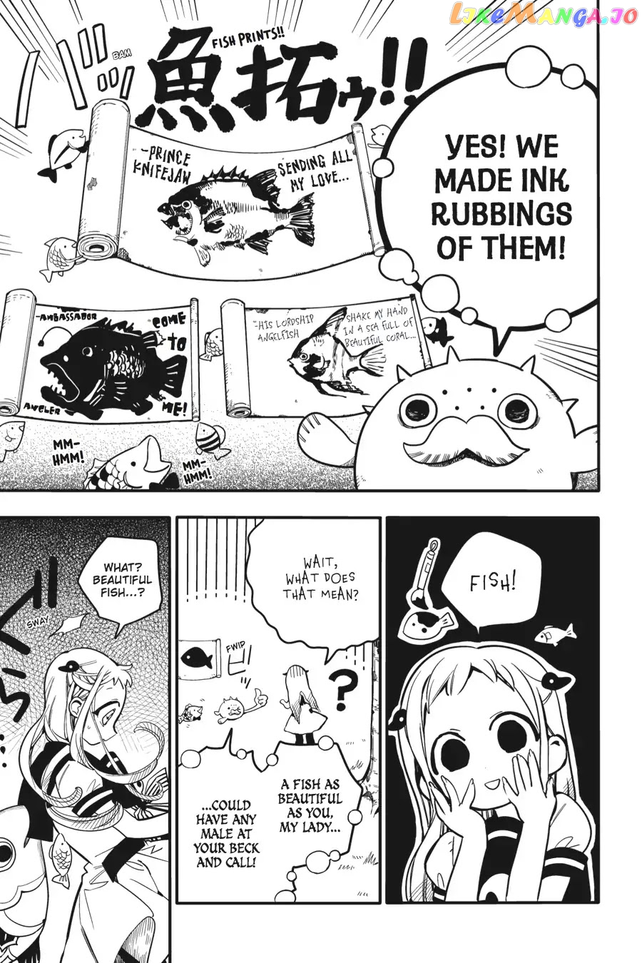 Jibaku Shounen Hanako-Kun chapter 16 - page 32