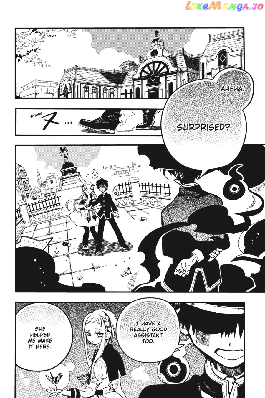 Jibaku Shounen Hanako-Kun chapter 16 - page 5