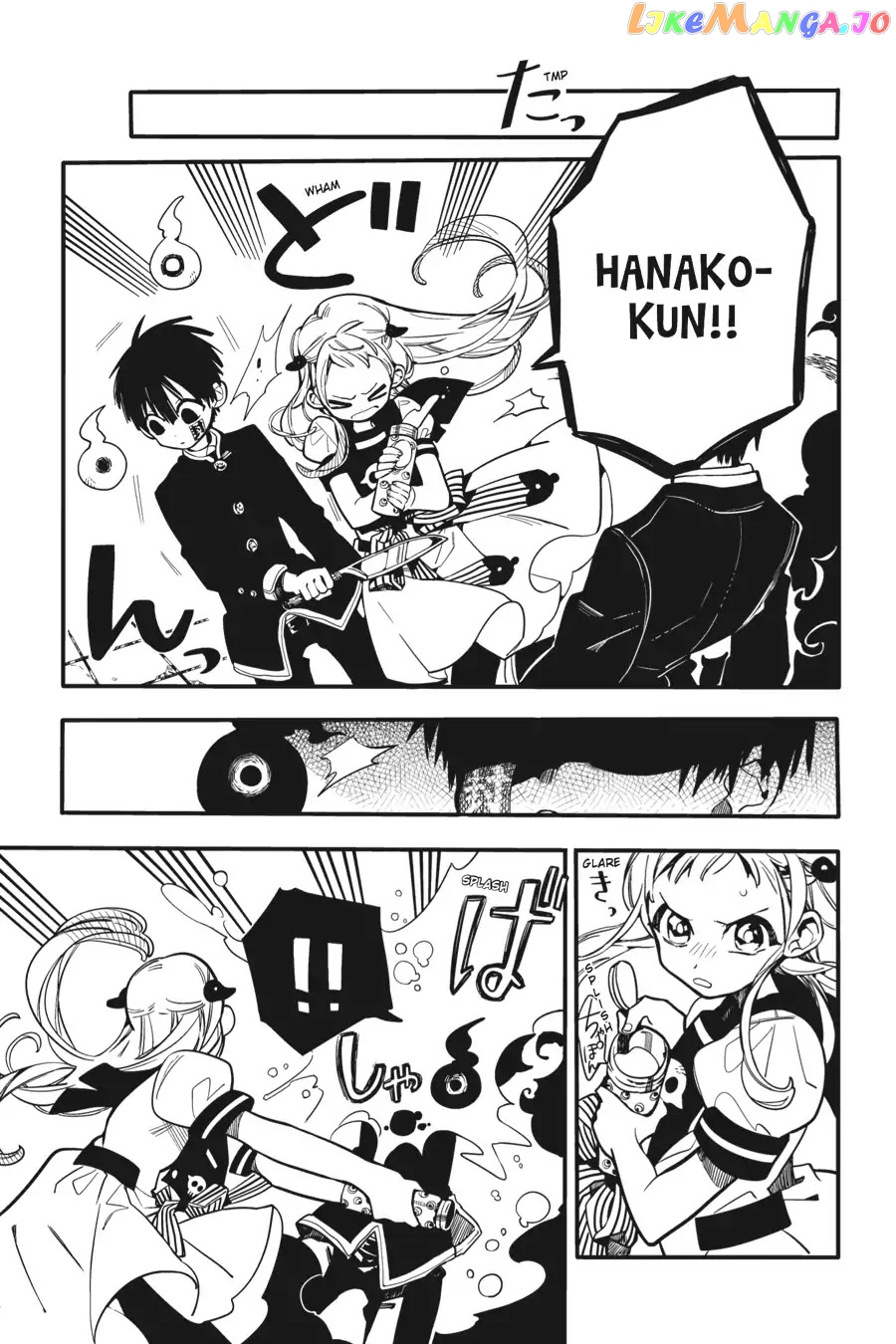 Jibaku Shounen Hanako-Kun chapter 16 - page 8
