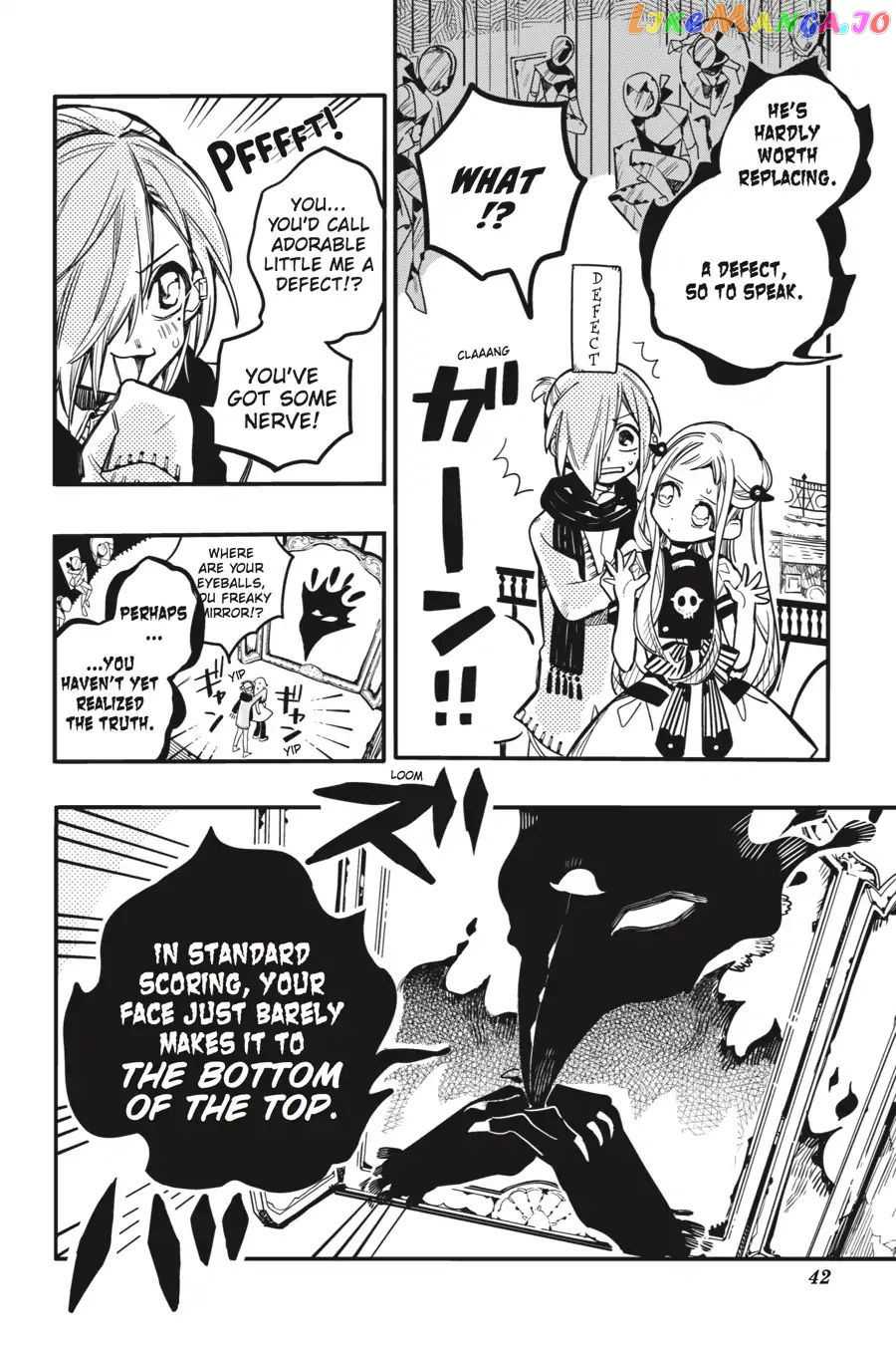 Jibaku Shounen Hanako-Kun chapter 32 - page 14
