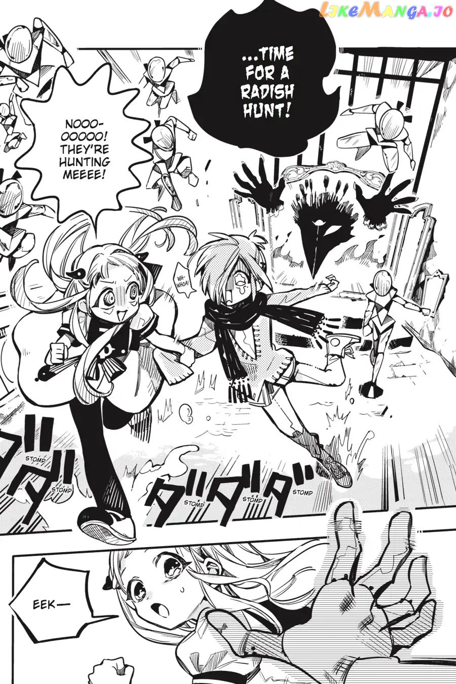 Jibaku Shounen Hanako-Kun chapter 32 - page 17