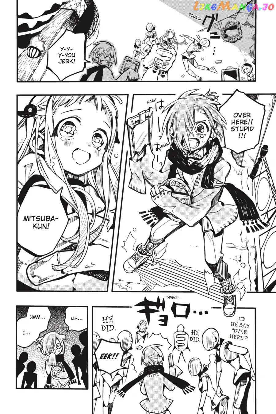 Jibaku Shounen Hanako-Kun chapter 32 - page 20