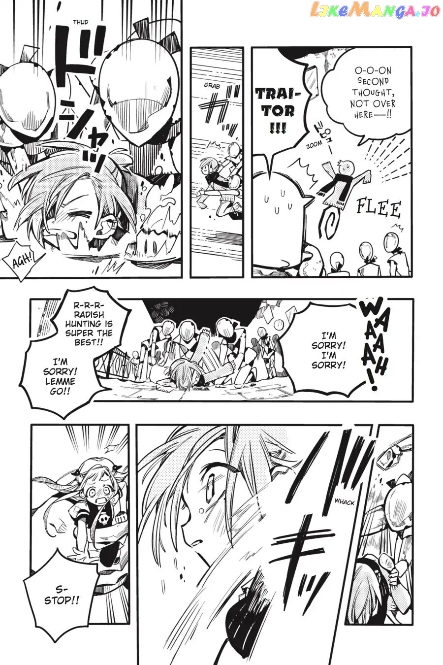 Jibaku Shounen Hanako-Kun chapter 32 - page 21