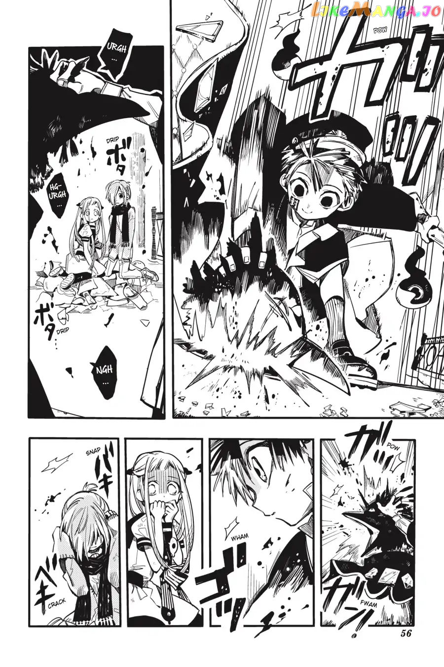 Jibaku Shounen Hanako-Kun chapter 32 - page 28