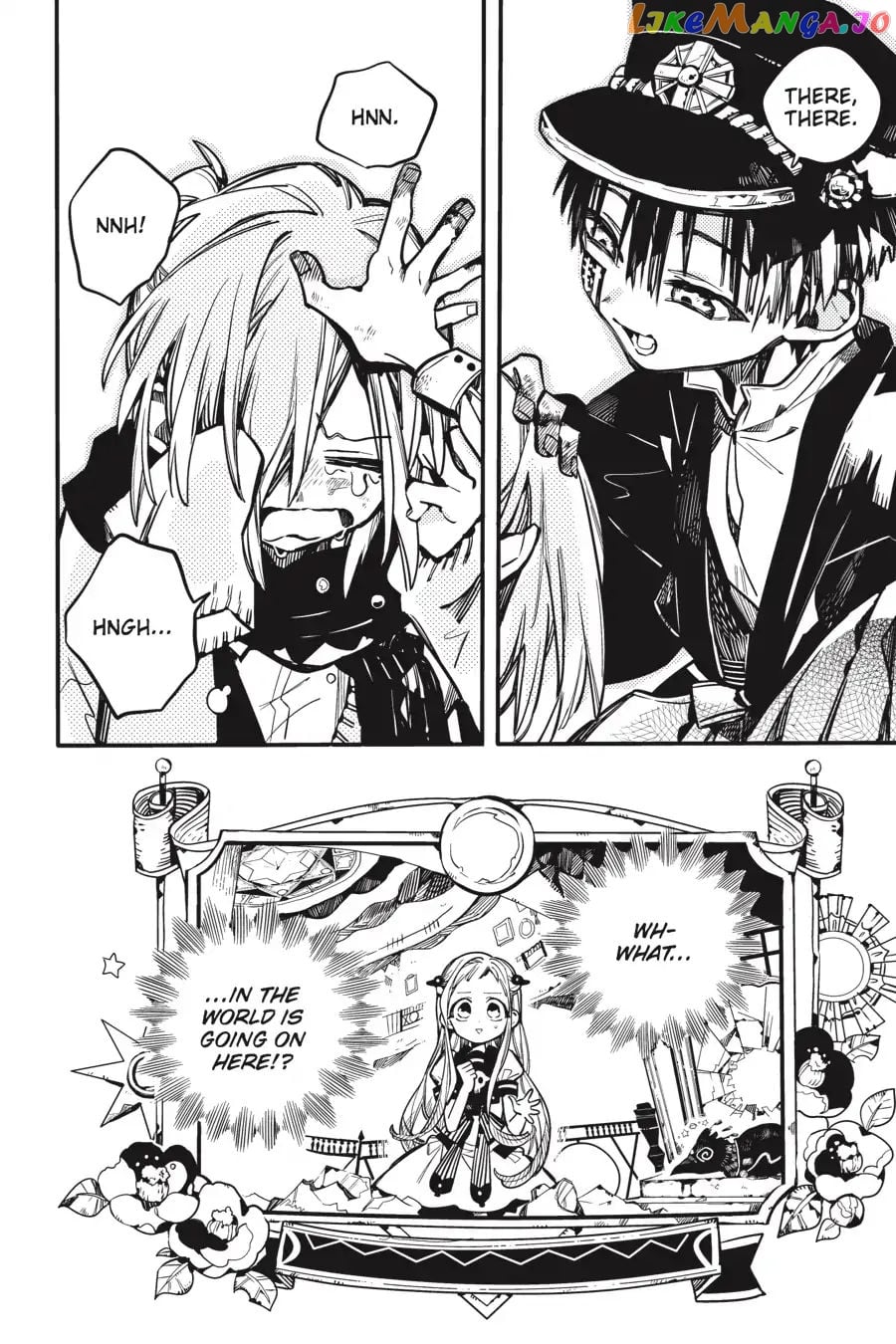 Jibaku Shounen Hanako-Kun chapter 32 - page 32