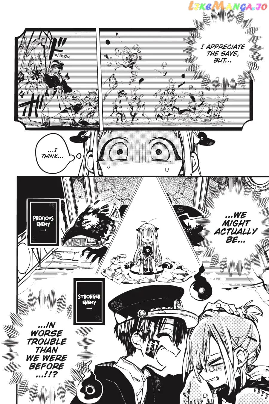 Jibaku Shounen Hanako-Kun chapter 32 - page 34