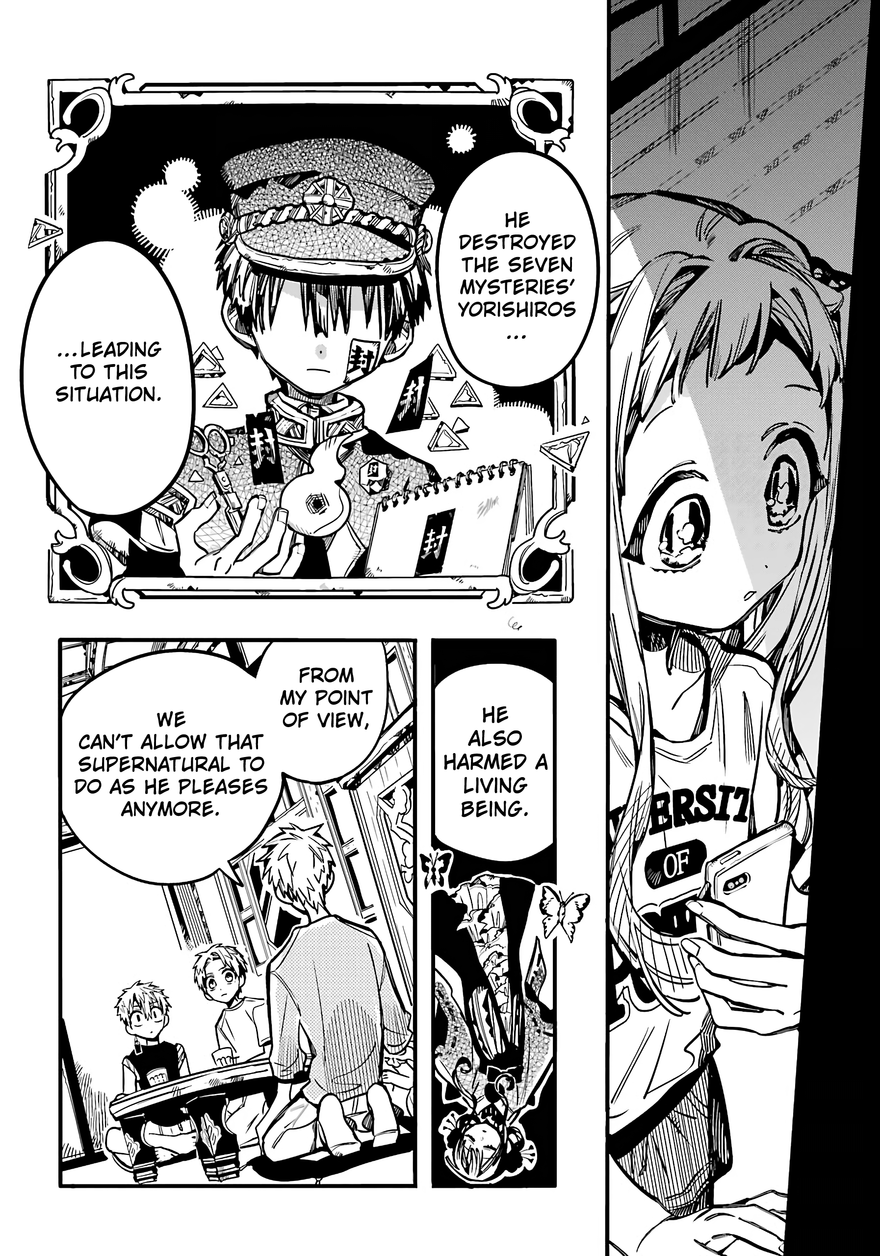 Jibaku Shounen Hanako-Kun chapter 83 - page 21