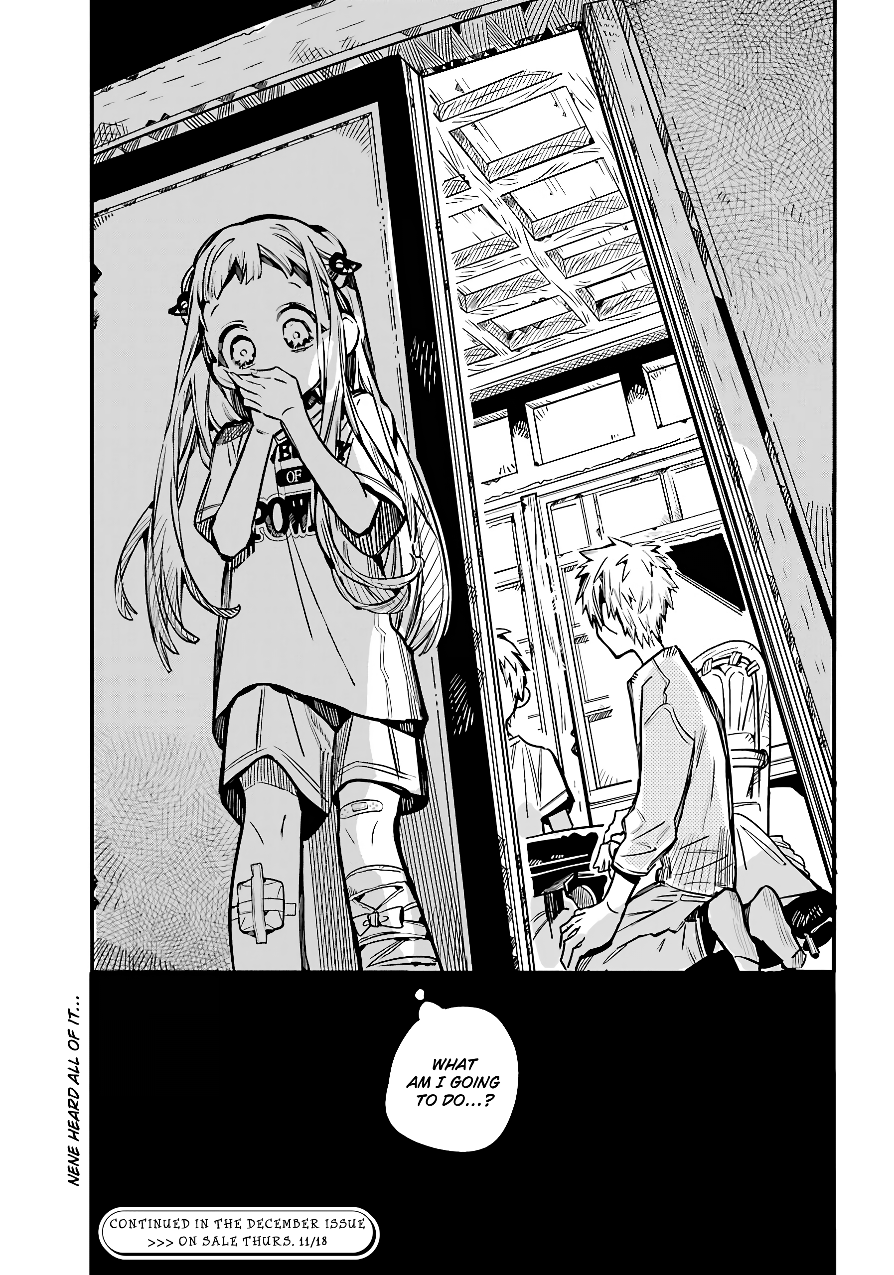 Jibaku Shounen Hanako-Kun chapter 83 - page 24