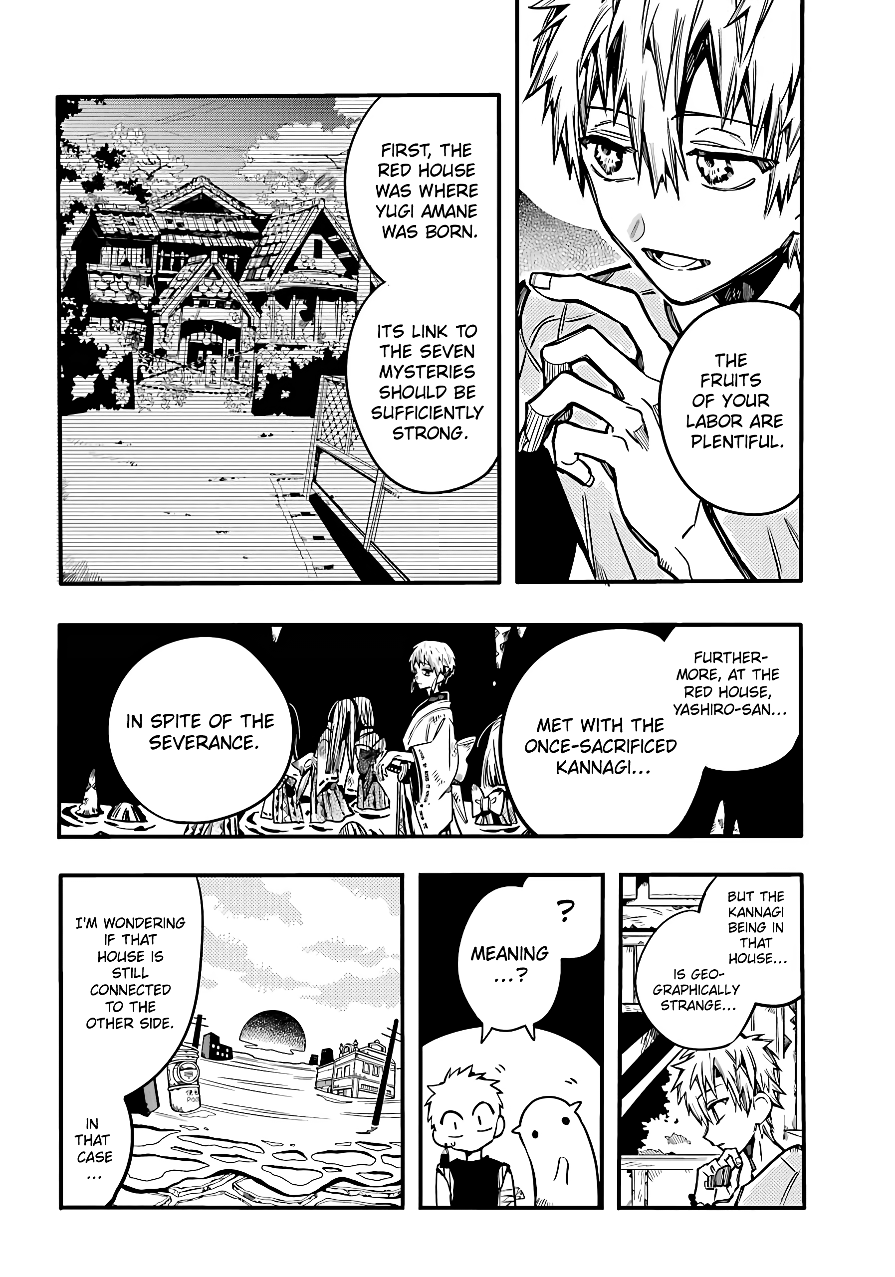 Jibaku Shounen Hanako-Kun chapter 83 - page 9