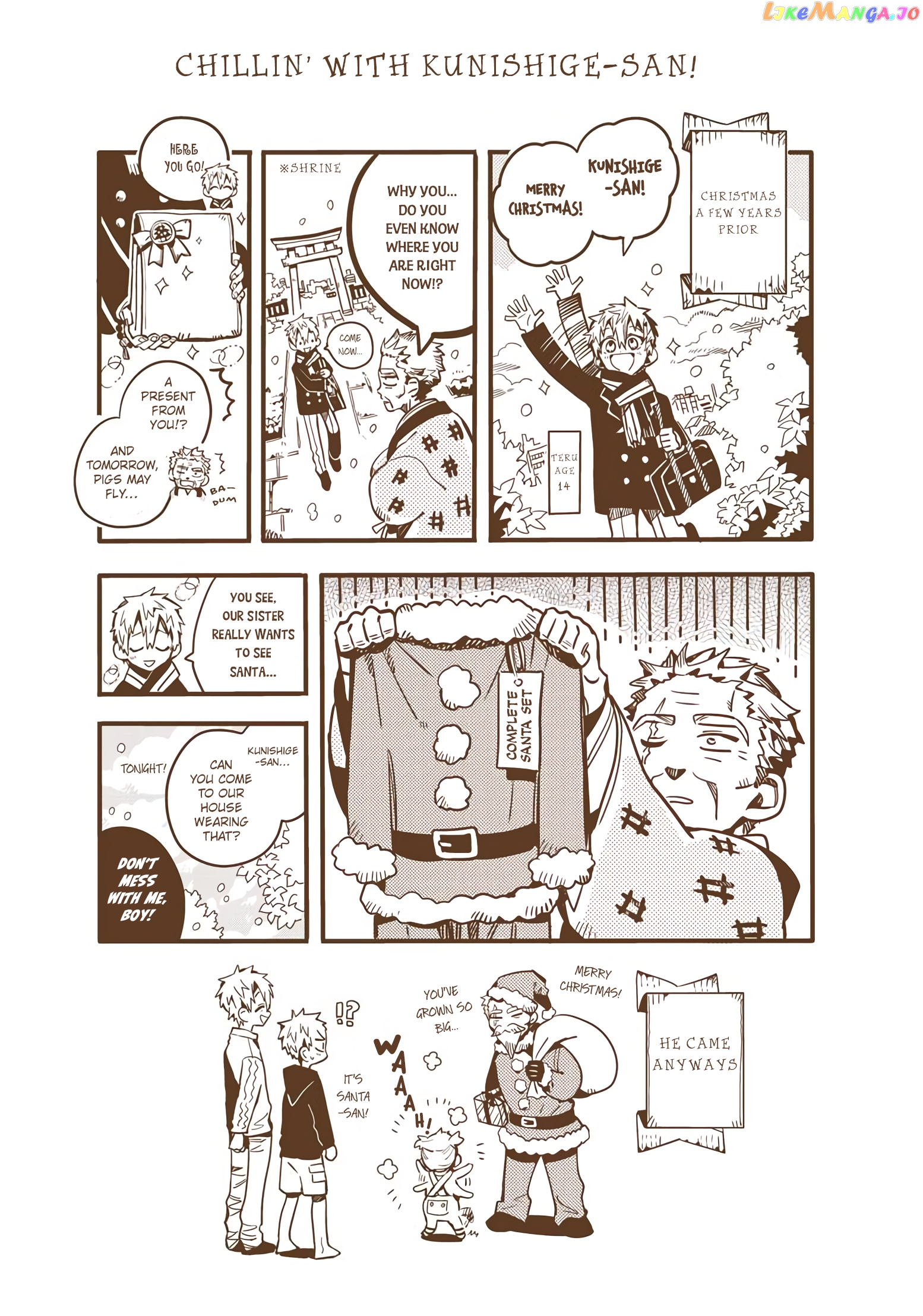 Jibaku Shounen Hanako-Kun chapter 80.5 - page 1