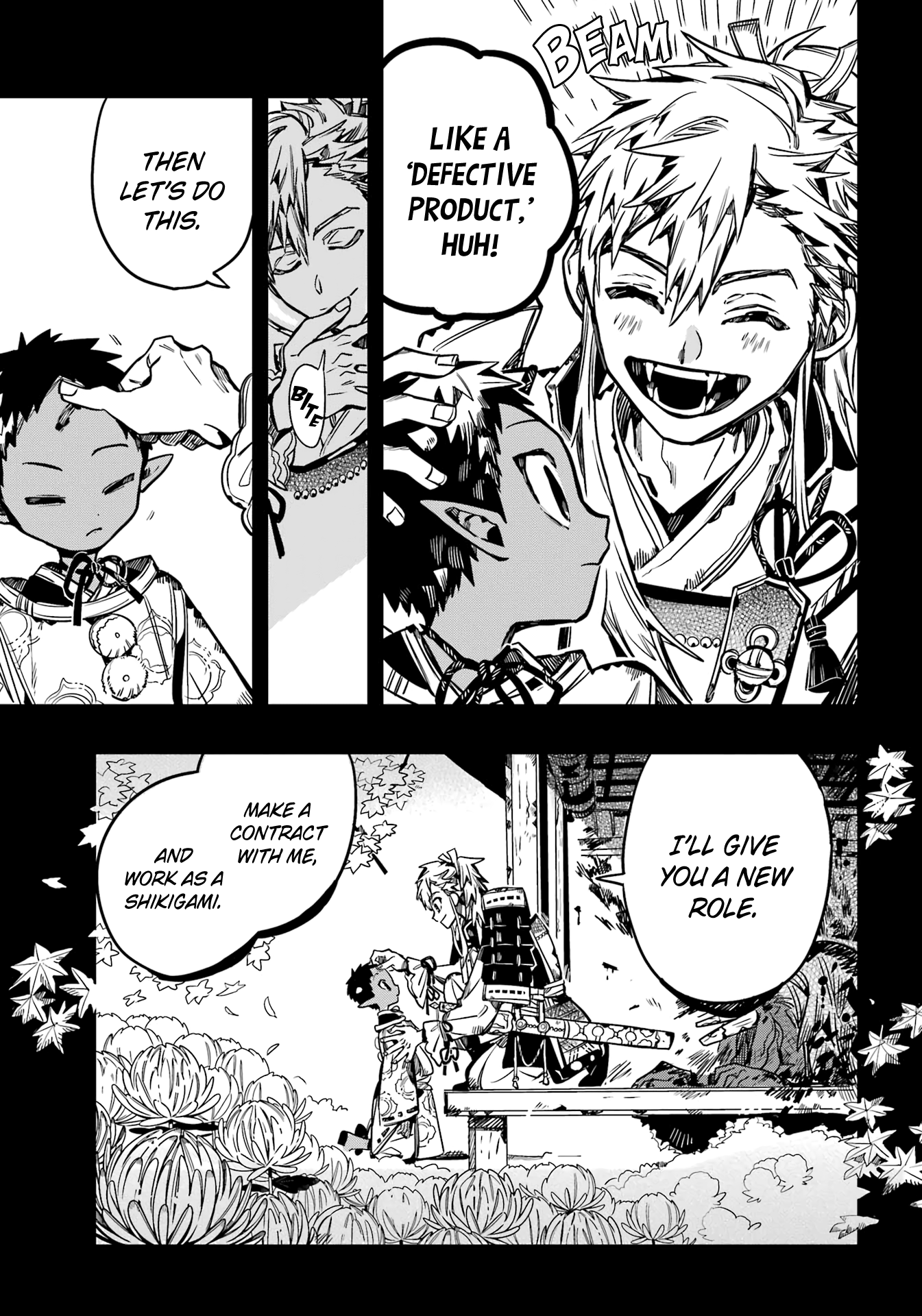 Jibaku Shounen Hanako-Kun chapter 88 - page 20