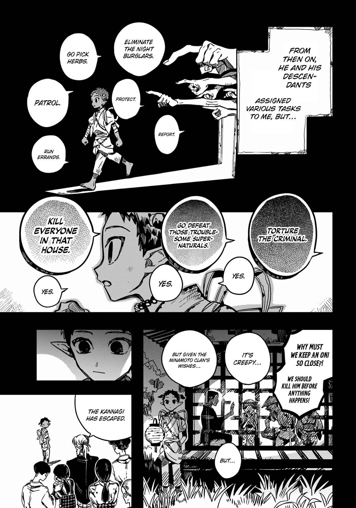 Jibaku Shounen Hanako-Kun chapter 88 - page 22