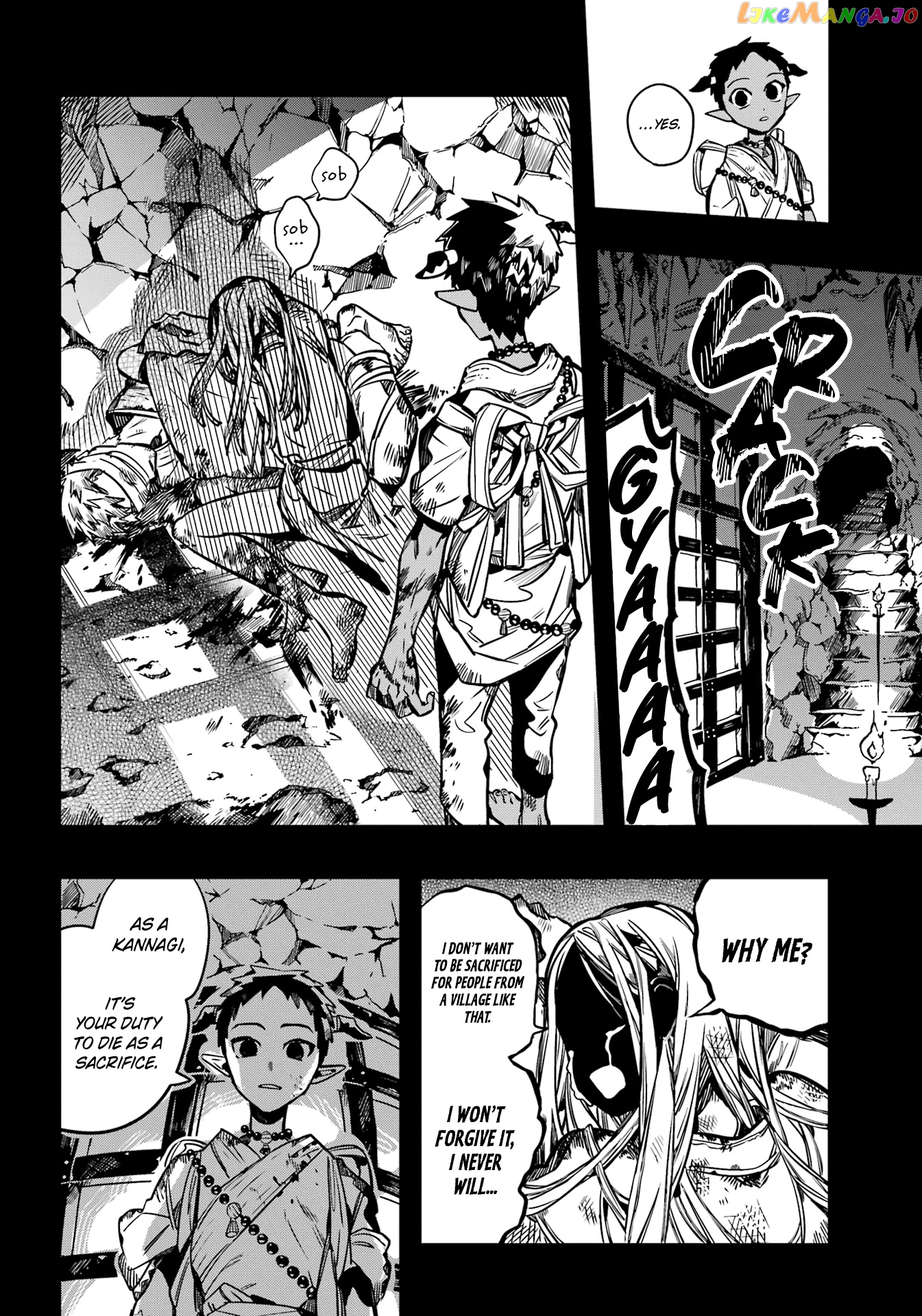 Jibaku Shounen Hanako-Kun chapter 88 - page 23