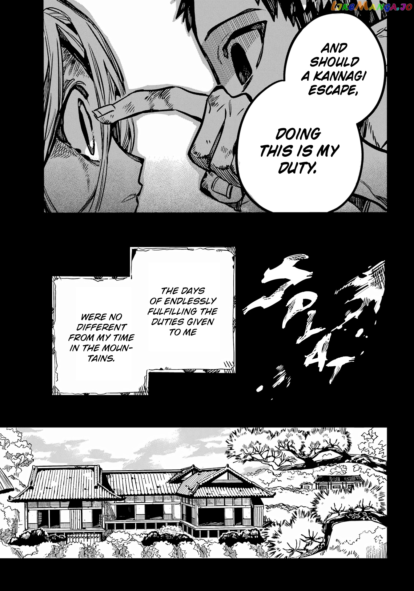 Jibaku Shounen Hanako-Kun chapter 88 - page 24