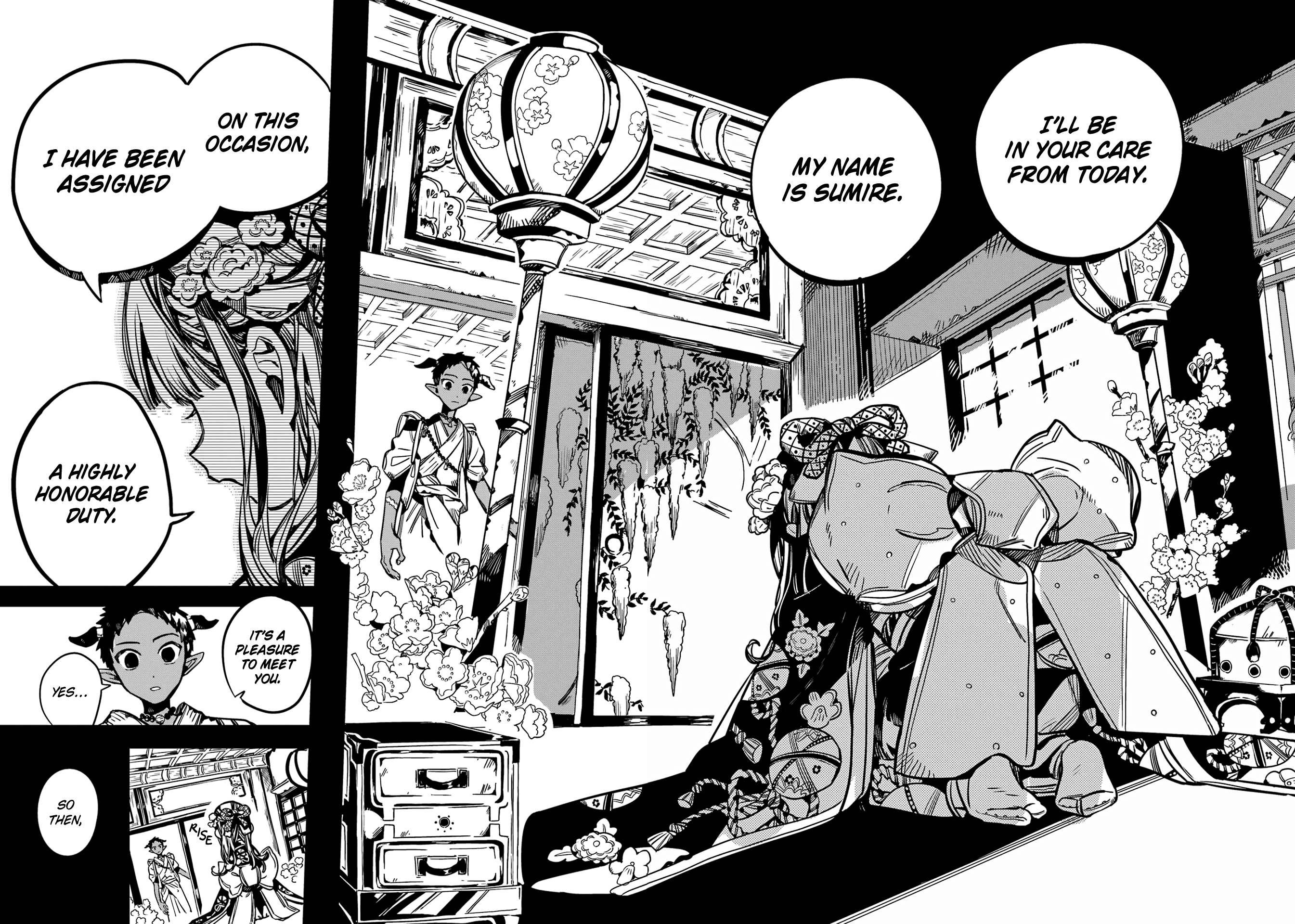 Jibaku Shounen Hanako-Kun chapter 88 - page 27