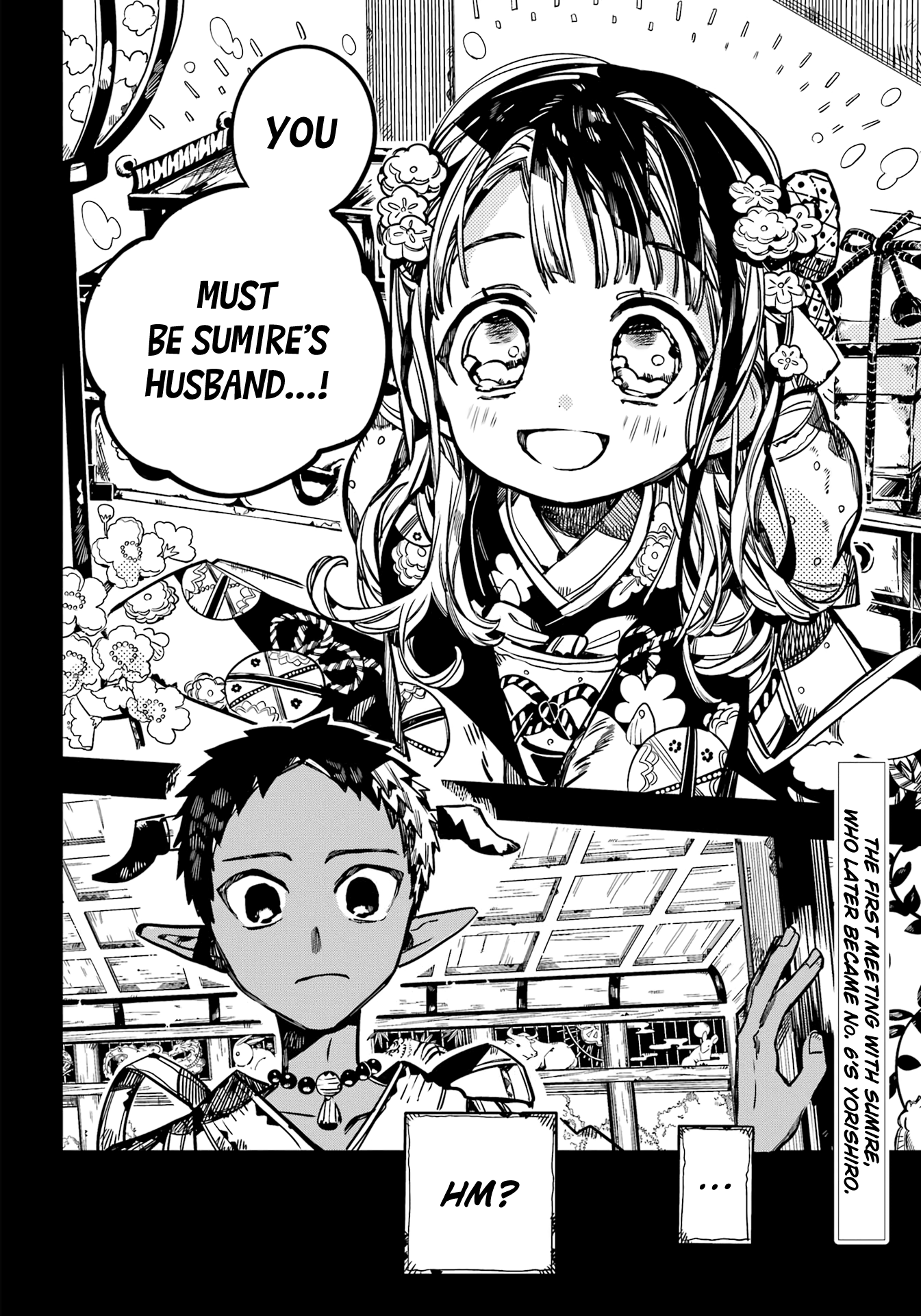 Jibaku Shounen Hanako-Kun chapter 88 - page 28