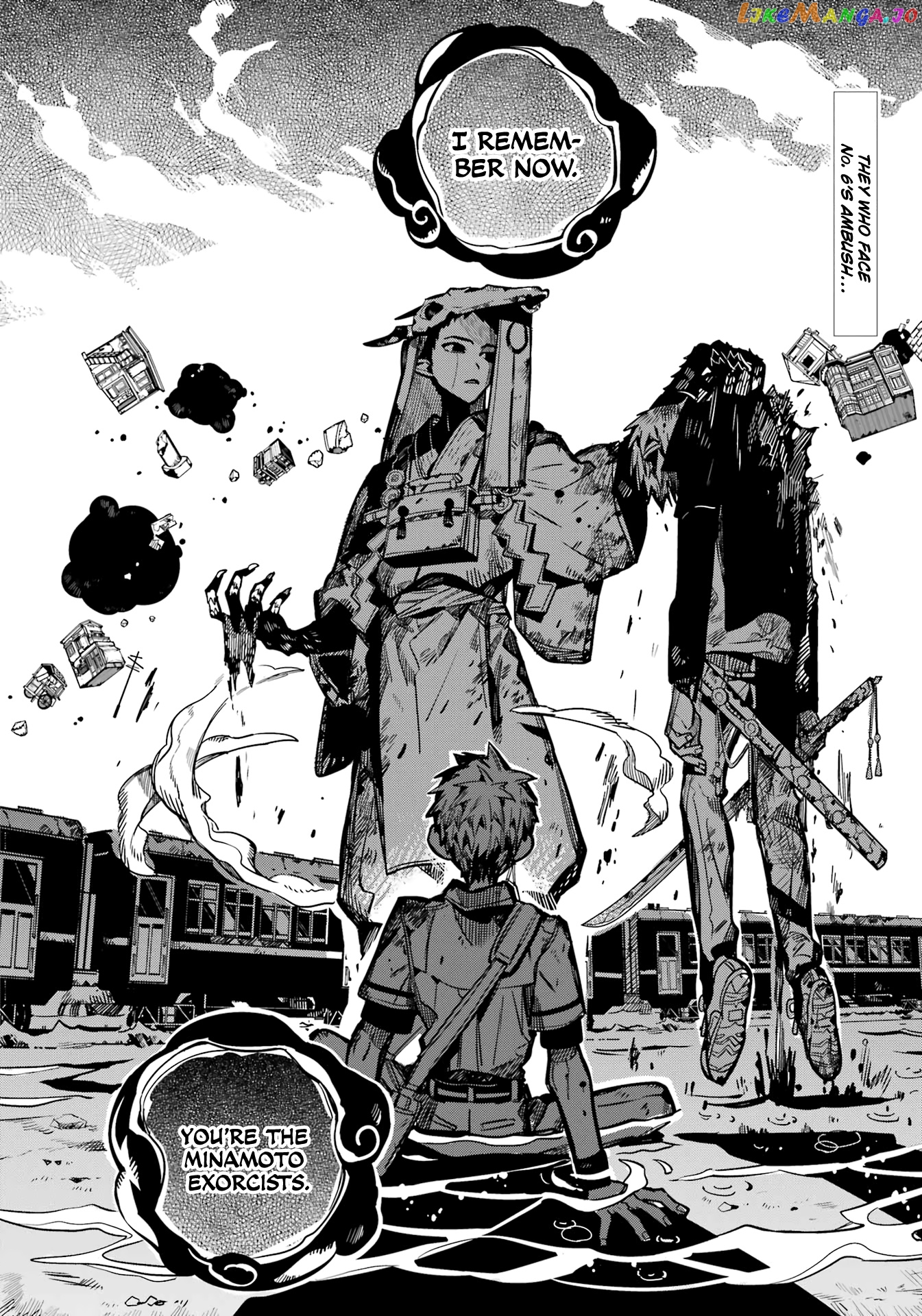 Jibaku Shounen Hanako-Kun chapter 88 - page 4