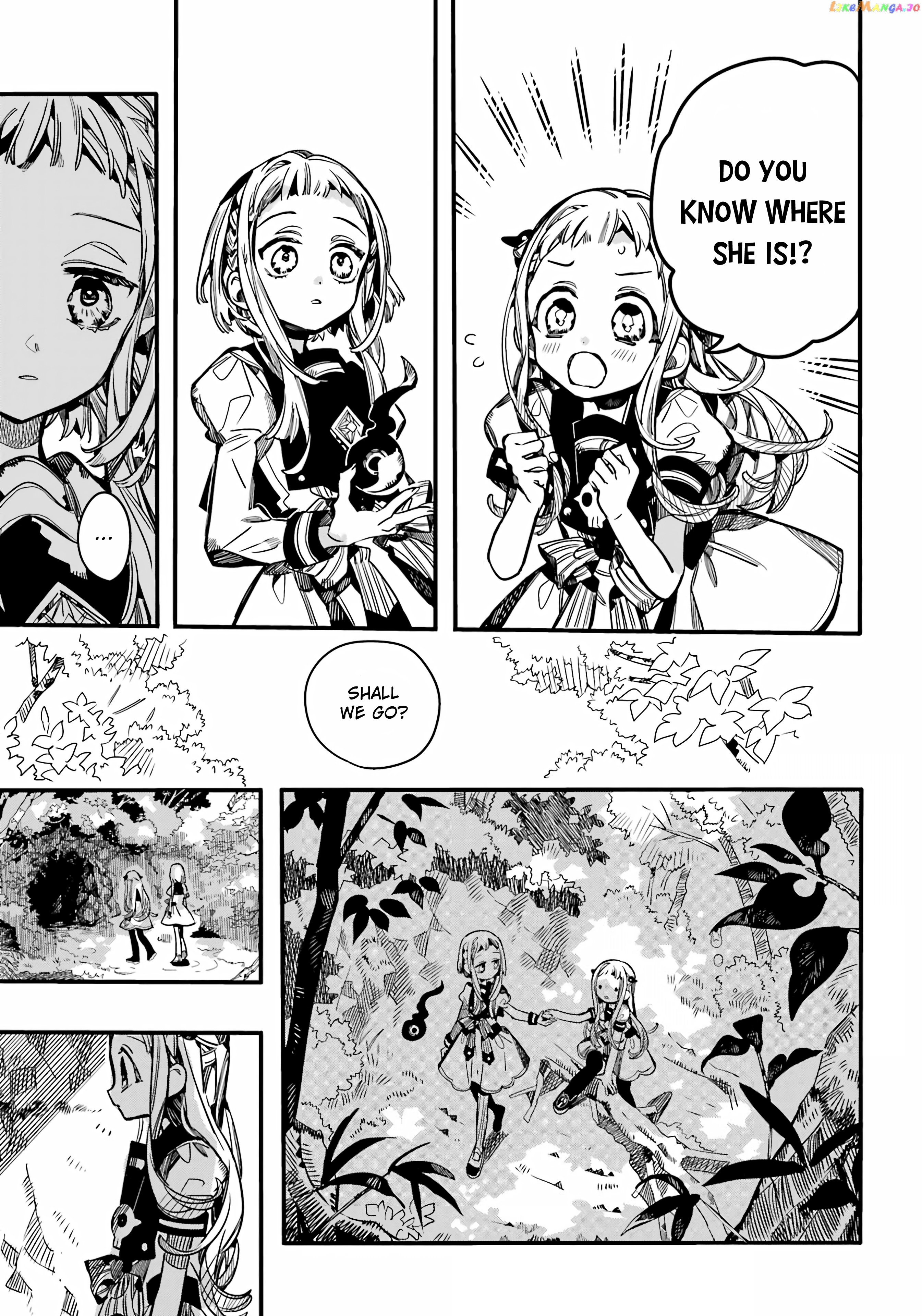 Jibaku Shounen Hanako-Kun chapter 95 - page 14