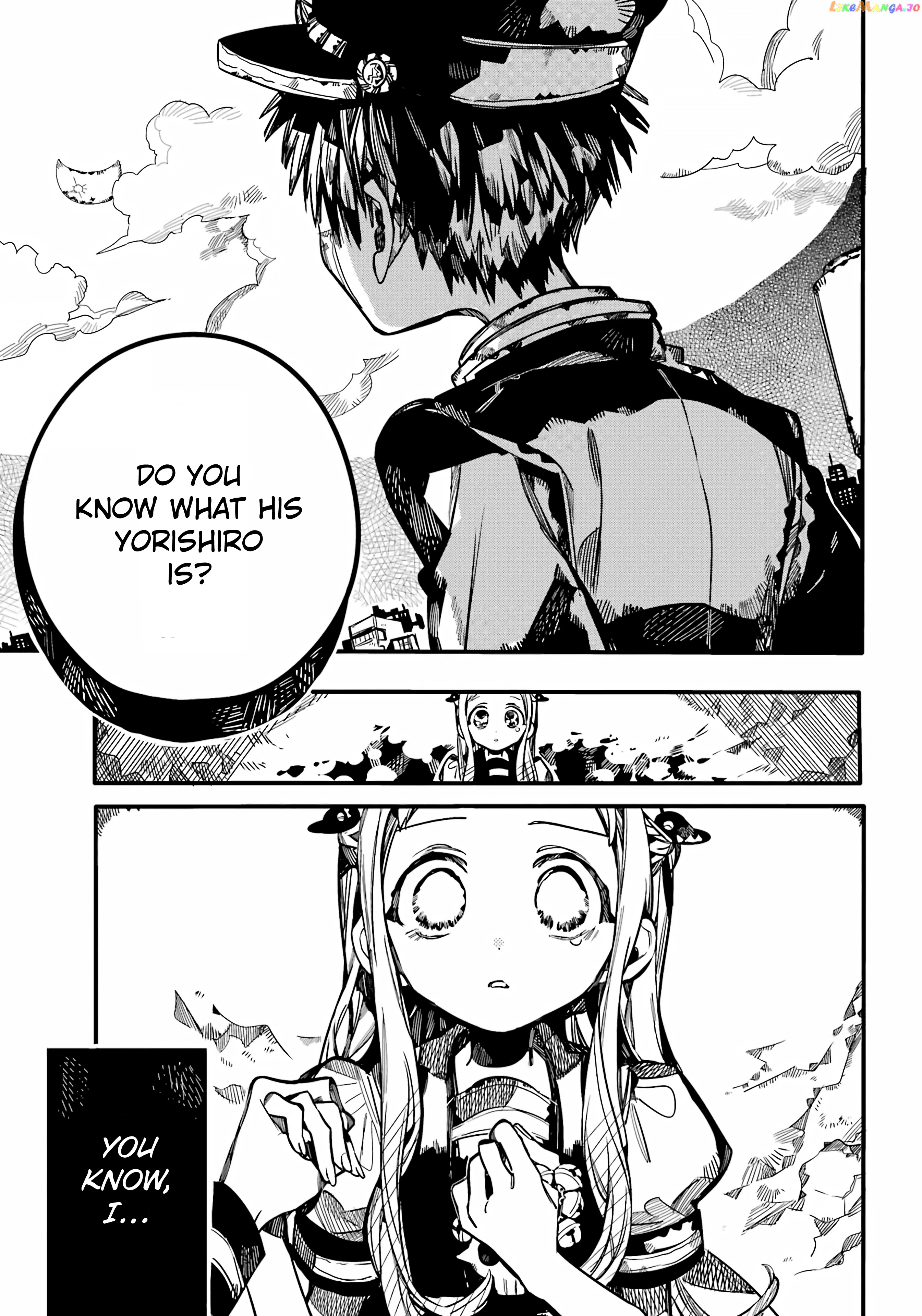 Jibaku Shounen Hanako-Kun chapter 95 - page 24