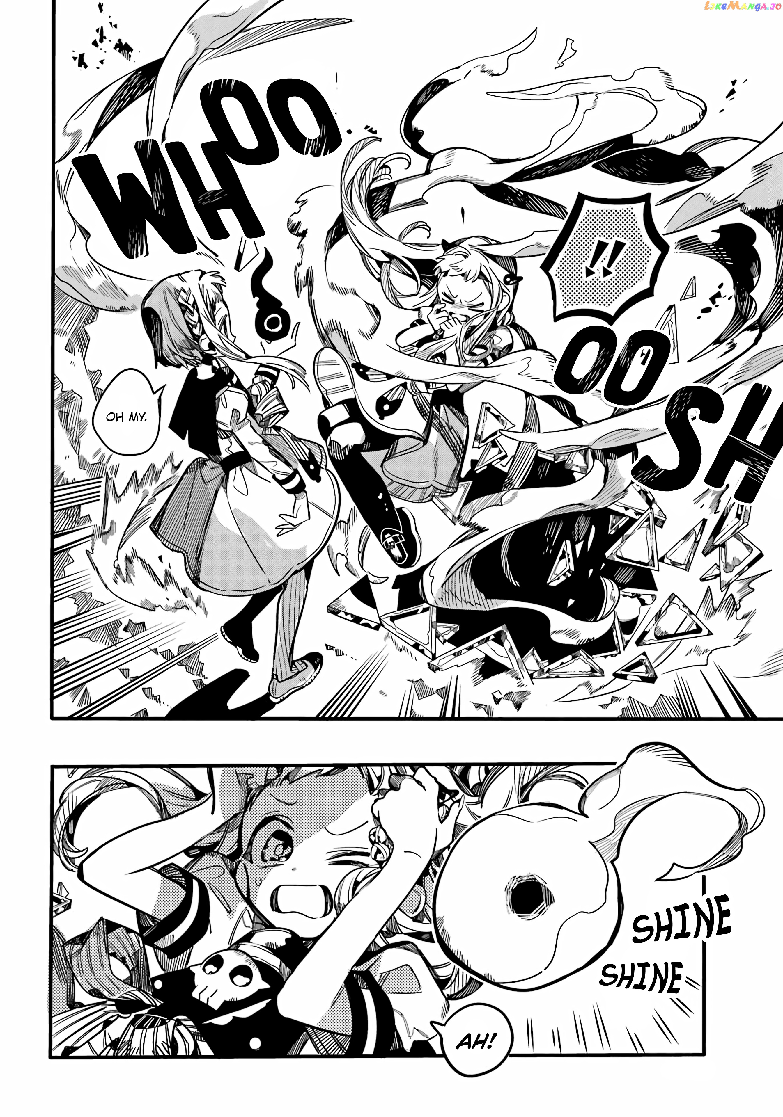 Jibaku Shounen Hanako-Kun chapter 95 - page 29