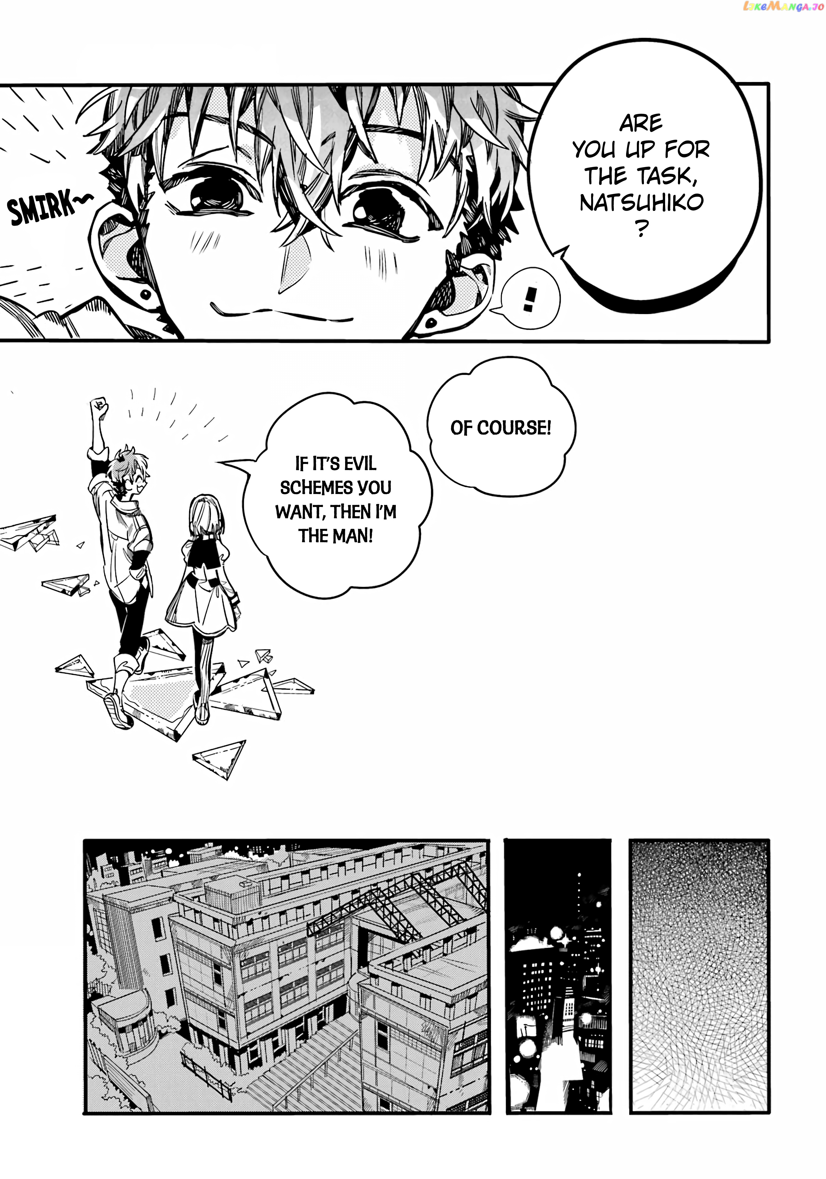 Jibaku Shounen Hanako-Kun chapter 95 - page 38