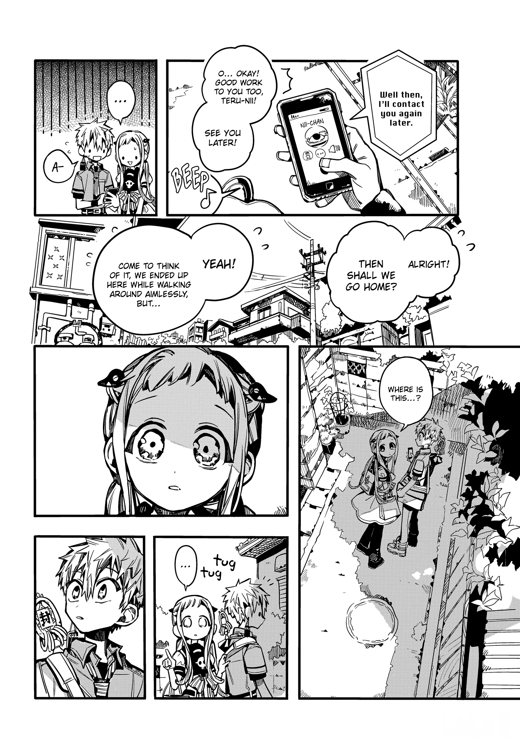 Jibaku Shounen Hanako-Kun chapter 75 - page 14