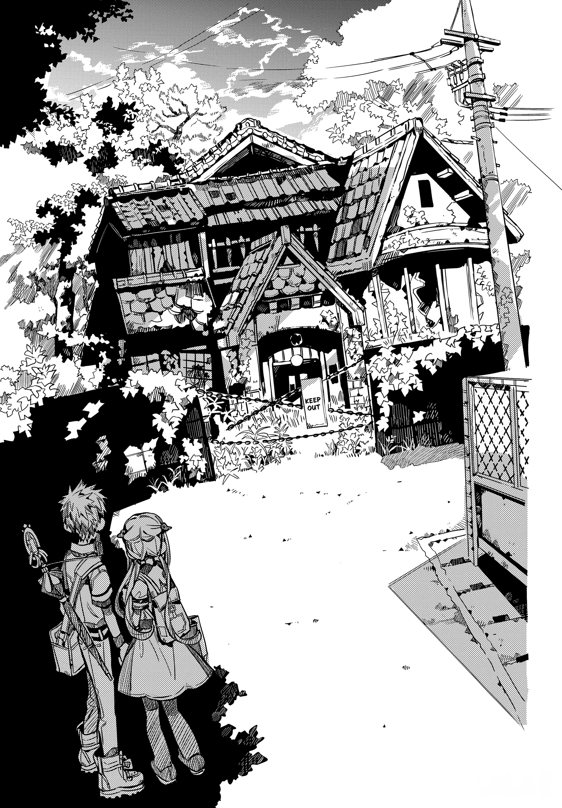Jibaku Shounen Hanako-Kun chapter 75 - page 15