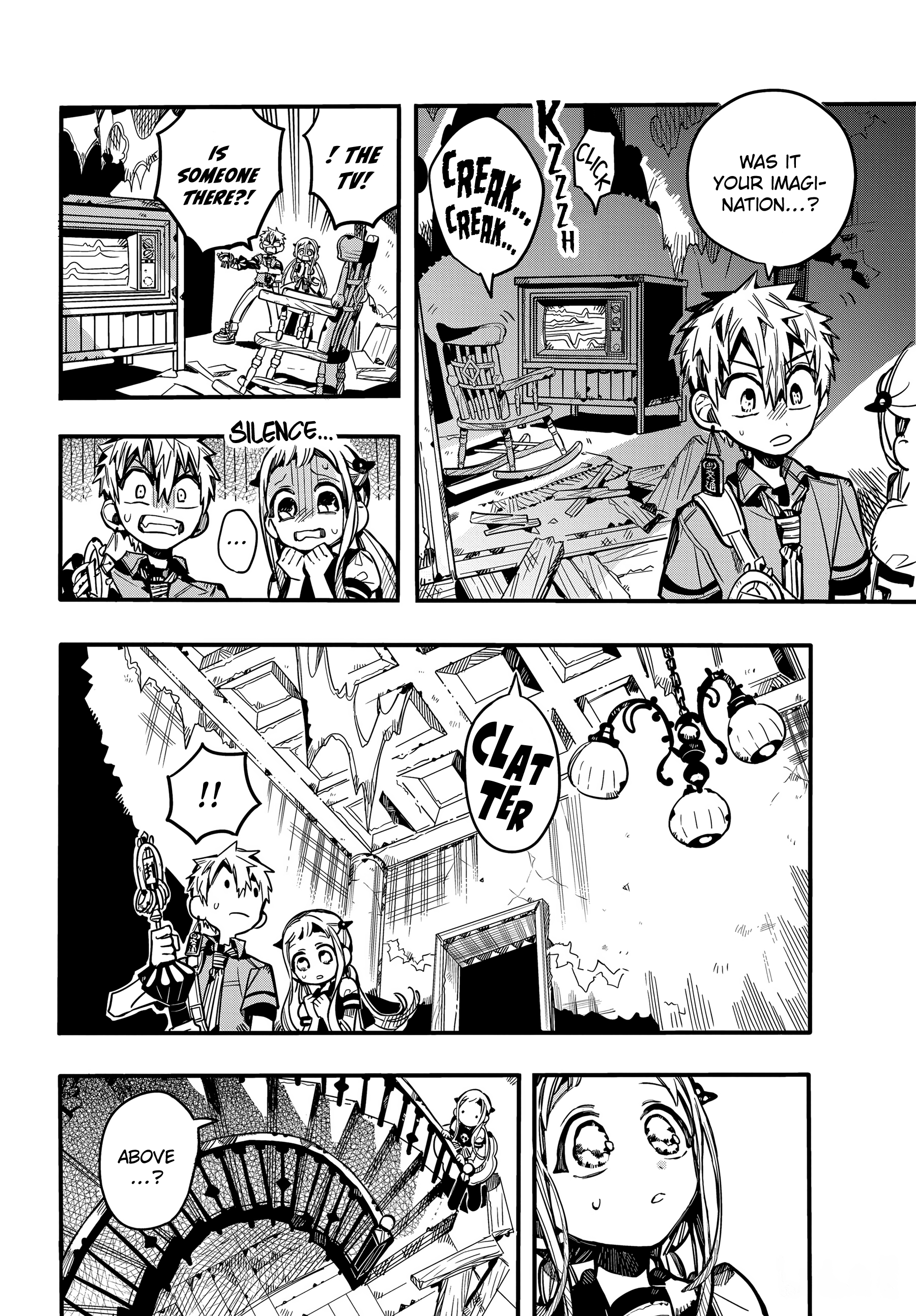 Jibaku Shounen Hanako-Kun chapter 75 - page 22