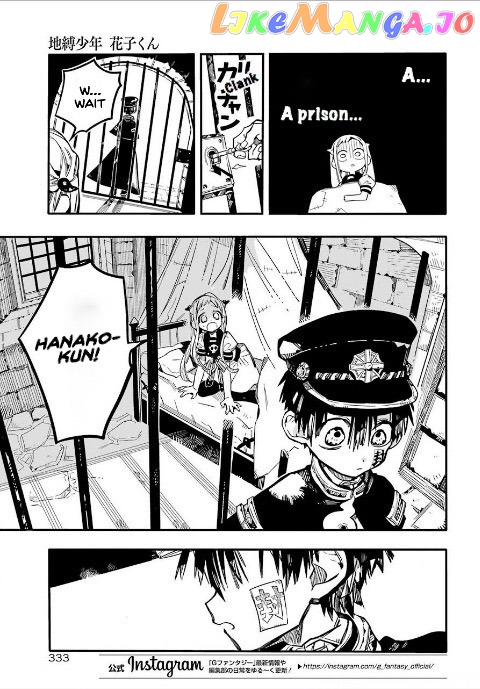 Jibaku Shounen Hanako-Kun chapter 51 - page 10