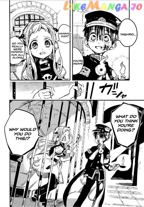 Jibaku Shounen Hanako-Kun chapter 51 - page 11
